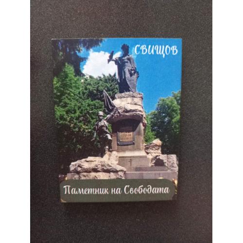 Туристически магнити