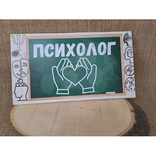 ЦВЕТНА ТАБЕЛА
