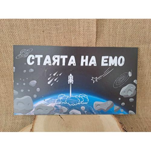 ЦВЕТНА ТАБЕЛА