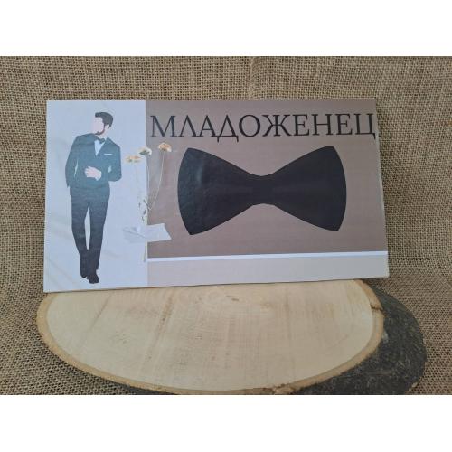 ЦВЕТНА ТАБЕЛА