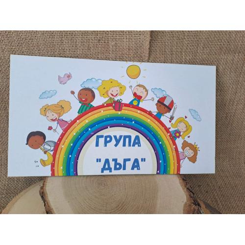 ЦВЕТНА ТАБЕЛА