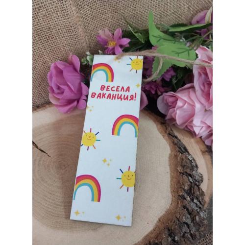 ЦВЕТЕН КНИГОРАЗДЕЛИТЕЛ