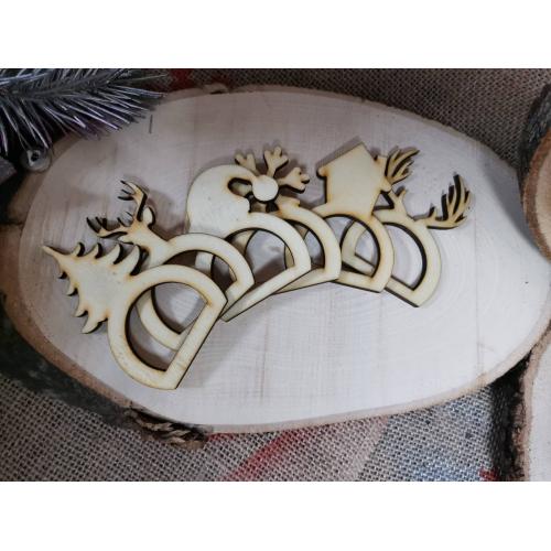 Коледни Рингове 