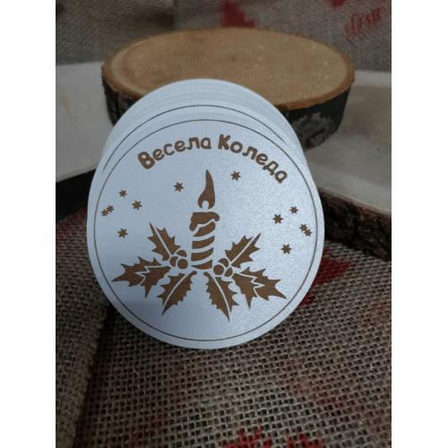 Комплект Коледни подложки за чаши 2