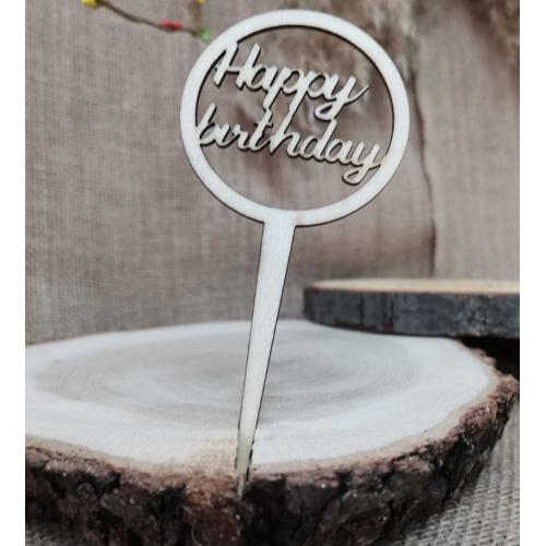 Топер "Happy birthday"