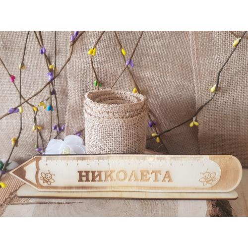 Персонализирана линия на стойка 