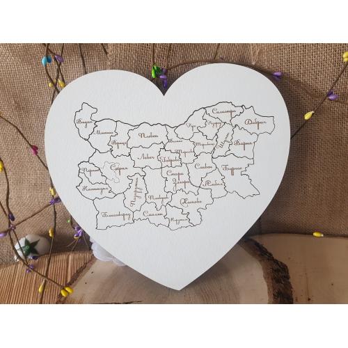 Пъзел- карта на България сърце