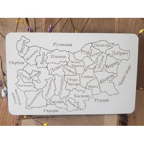 Пъзел- карта на България