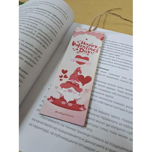Книгоразделител влюбен гном 