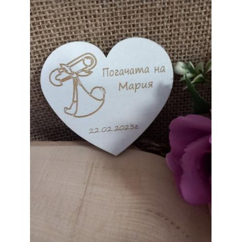 Подарък за гости 22