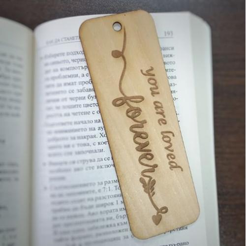 Книгоразделител "You Are Loved Forever"