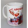 Коледна чаша с Коледно село