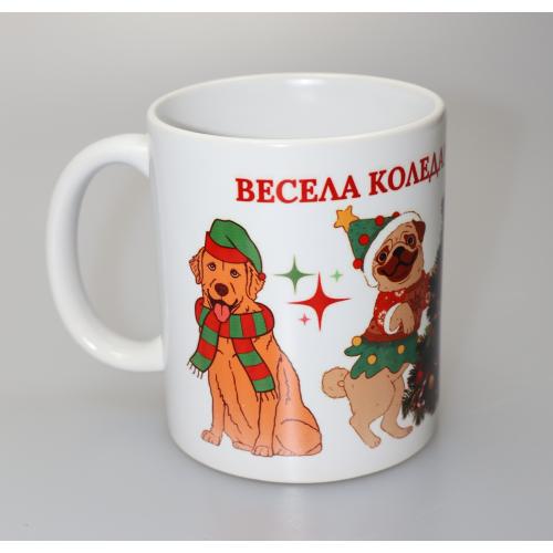 Коледна чаша с животни 