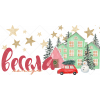 Коледна чаша "Весела Коледа"