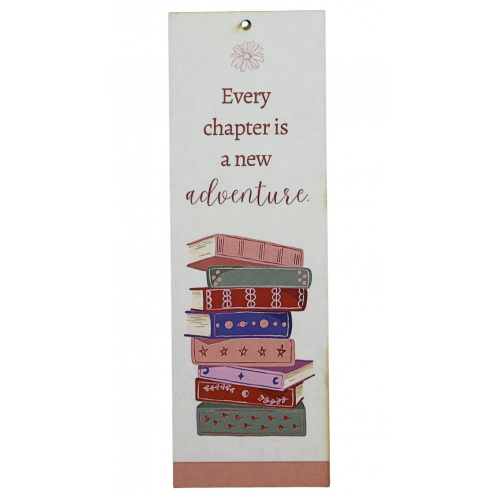 Booklover's Journey книгоразделител