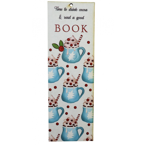 „Какао & Книги“ книгоразделител